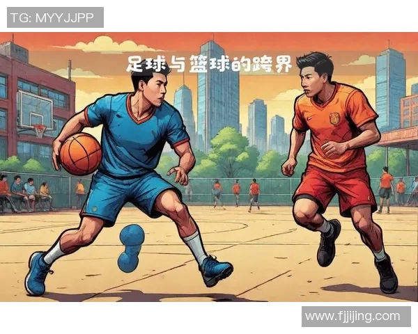 足球巨星与动画角色形象对比分析，探寻运动员与动漫人物的相似之处